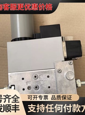 议价MB-ZRDLE412B01S20冬斯电磁阀可维修