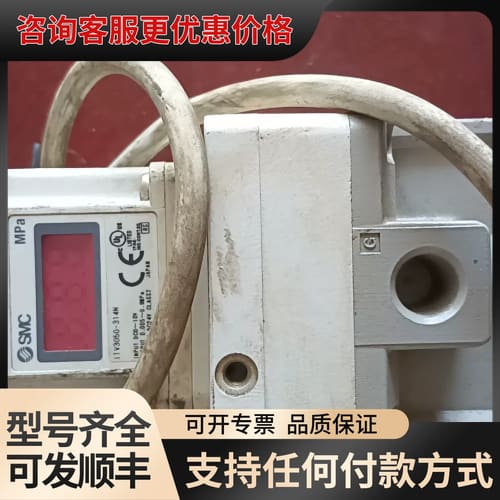 议价比例阀itv3050-314n。件，成色如图，功能可维修