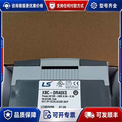 议价K7M-DR40XS新型号 代替K7M-DR40U 可编可维修