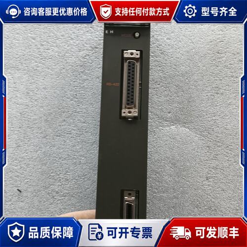议价三菱PLC模块 AD75P1 件可维修