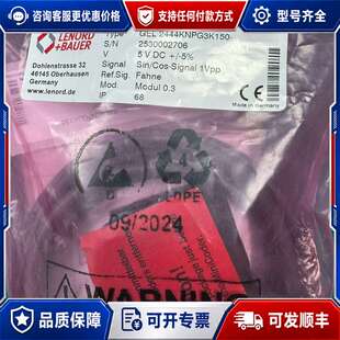 议价德国LENORD+BAUER编码器 GEL2444KNP可维修