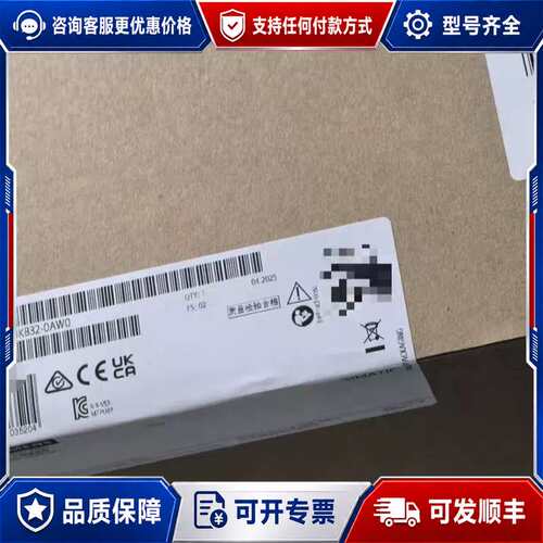 议价6AV2123-3KB32-0AW0现可维修