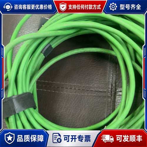议价6FX3002-2DB20-1ba0可维修