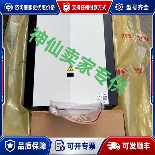 议价ACS880-01-414A-5+J452+P944可维修