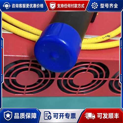 议价JPT激光器，型号YDLP-L-30-M7-S-R，实物拍的可维修