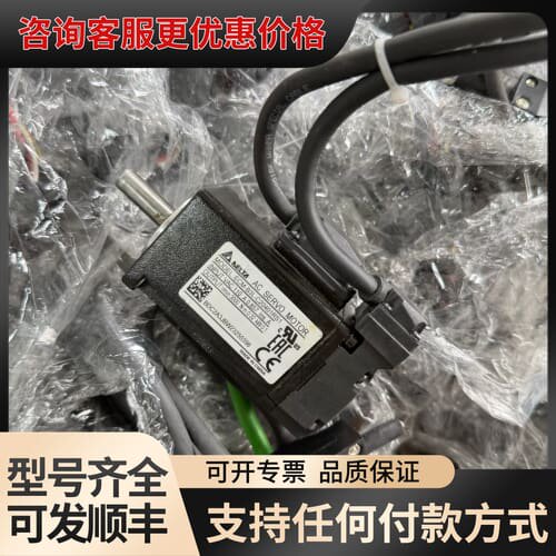 议价ASD-B3-0121-L+ECM-B3M-C20401RS可维修