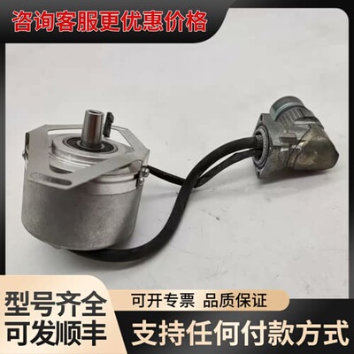 议价德国 编码器 EQN 1325.011-2048 F2 ID可维修