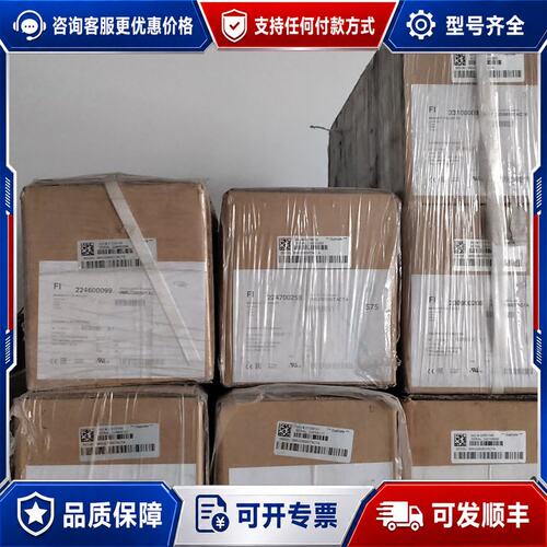 议价Nidec尼得科电机，型号060UDB600TACTA，可维修