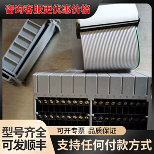议价ATT4D-00 S2或卡件后缀/T4D00，横河热电偶卡件可维修