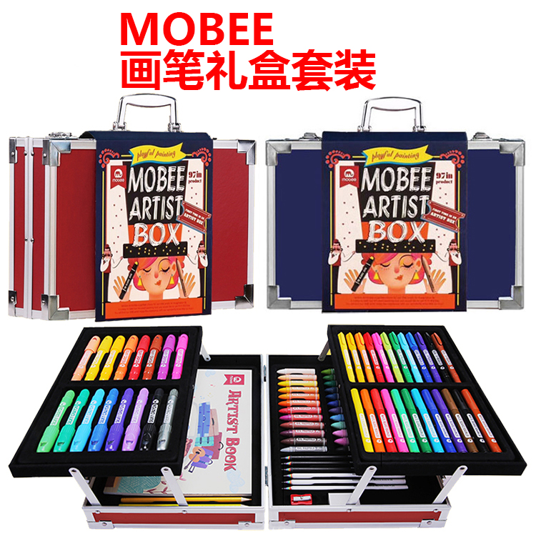 mobee画笔套装礼盒儿童绘画水彩笔马克笔安全无毒画画工具蜡笔