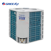 Green / Gree 5 p air energy water heater commercial school Villa Hotel dormitory hairdressing gym constant temperature