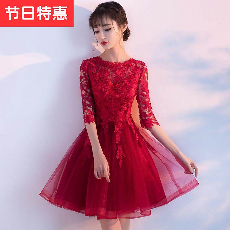 bride Toast have cash less than that is registered in the accounts Bridesmaid clothes 2017 summer full dress new pattern Hanfu marry Engagementin the Women's clothing/Boutique , Wedding/Cheongsam/Formal dress , Formal dress/Evening  category - from Buy2taobao.com to provide professional Taobao agent buy service