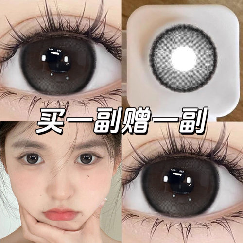 Utour美瞳半年抛大小直径黑色自然婚礼隐形眼镜官方正品旗舰店