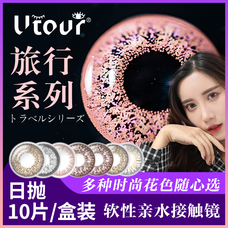 网友分享在meiguo.com的图片