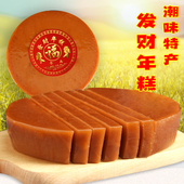 海丰年糕500克潮汕特产传统糕点糯米年糕年货零食小吃手工甜粿