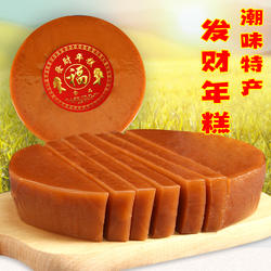 海丰年糕500克潮汕特产传统糕点糯米年糕年货零食小吃手工甜粿