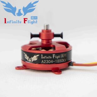 花式飞行推荐F3P花式特技飞机优选超轻无刷电机A2304KV1850超2204