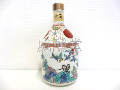 山崎日本12年进口单一麦芽