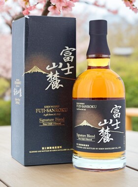 富士山麓威士忌有盒酒调和