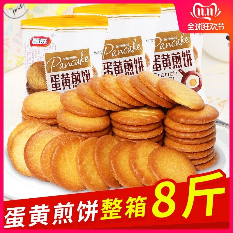 网友分享在meiguo.com的图片