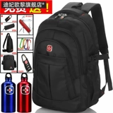 Мужской рюкзак подходит для мужчин и женщин, сумка для путешествий для отдыха, сумка через плечо, модный ранец, в корейском стиле, для средней школы