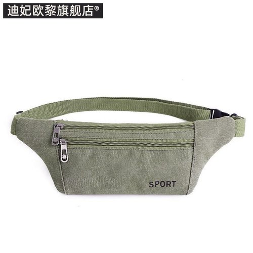 单肩斜挎多功能迷你帆布小胸包