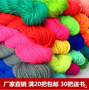 大红大分量钩花毛衣织拖鞋的粗毛线七彩工作粉色细线钩编手