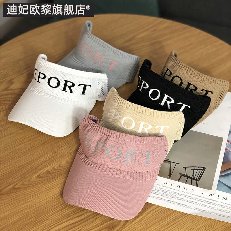 韩版儿童针织大沿帽子新款防晒