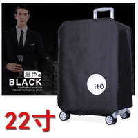 Черный, 22 дюймов