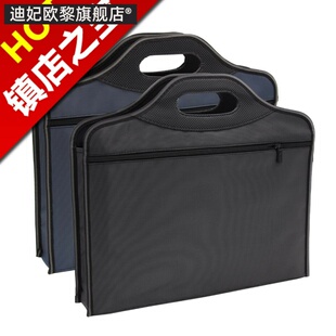 公文包文件袋会议包手提拉链商务资料袋公事公文包防水男女 新款