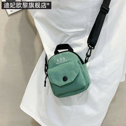 ins网红帆布小包包夏天韩版学生