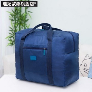 登机箱帆布行李袋 简约旅行包女拉杆包手提超大容量轻便行李男韩版