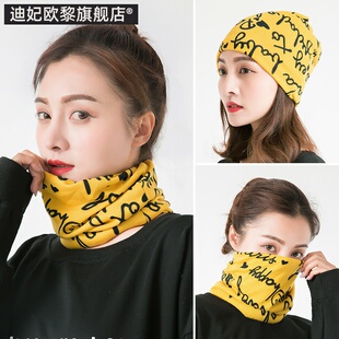 围脖女士脖颈套春秋薄款百搭护颈脖套秋冬季保暖面罩头巾小围巾