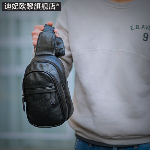 时尚风新款潮流青年小号手机胸包