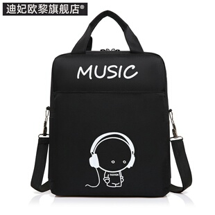 高中生手提包 拎包装书男中学生课外辅导班手拎包帆布作业美术袋