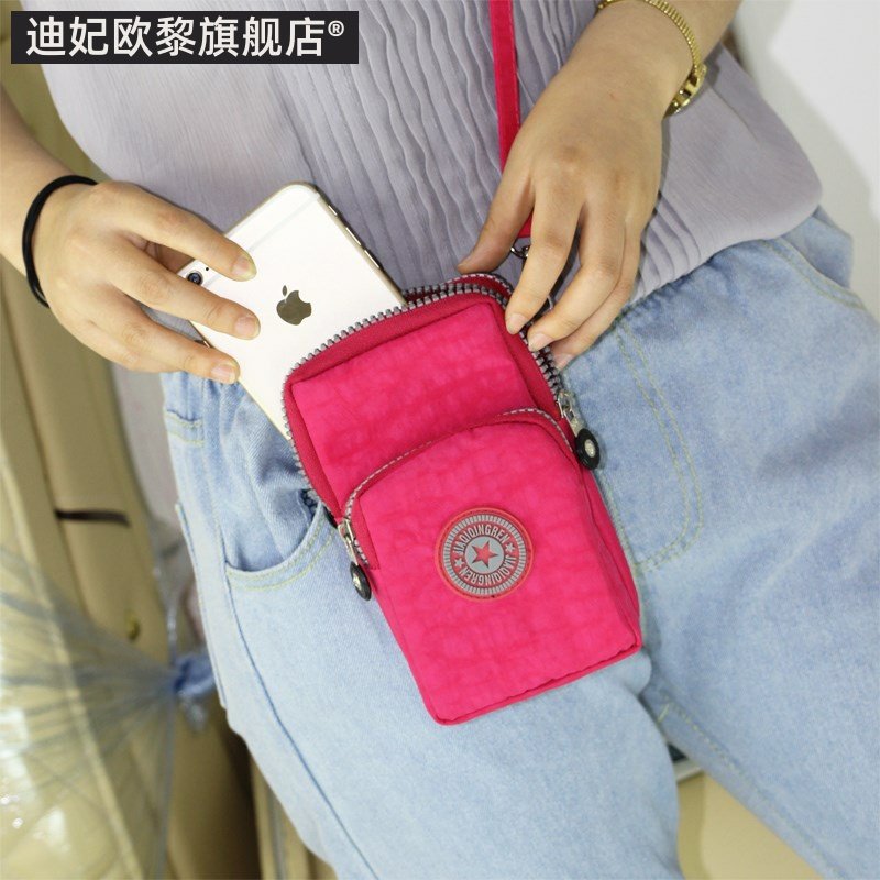 手机收纳袋子小布袋老人便携 防水简约人手通用斜挂学生收纳包