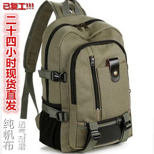 钓鱼背包男多功能双肩包户外耐脏大容量渔具包收纳打路亚专用新款