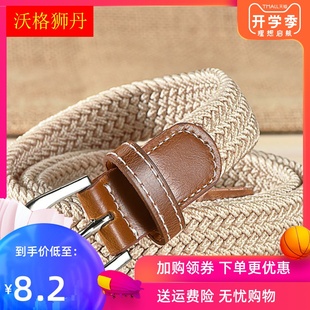 男女伸缩裤带腰带皮带帆布针扣大码编制细加长女松紧弹力