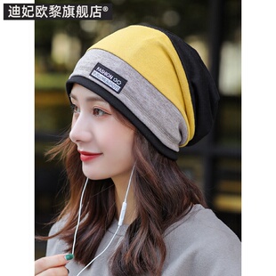 帽子女秋冬包头帽韩版潮百搭围脖一体套头帽保暖月子帽多用头巾帽