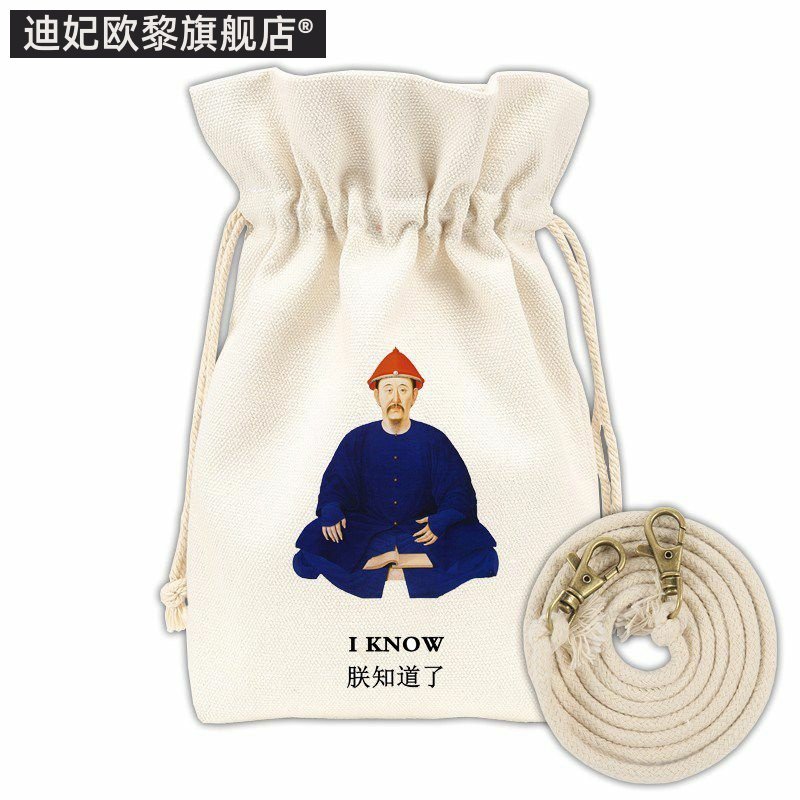 帆布艺手拎小包包女迷你卡通可爱手机小手袋口袋零钱包束手提抽绳