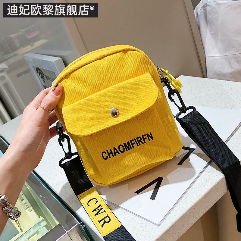 百搭帆布小包包女2022新款韩版网红小黑包宽带休闲单肩斜挎蹦迪包