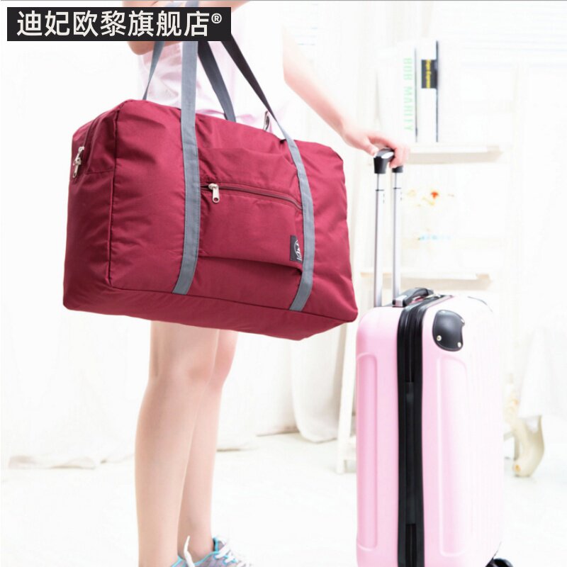旅行可折叠包便携多功能健身手提可套拉杆旅行袋大容量防水购物袋