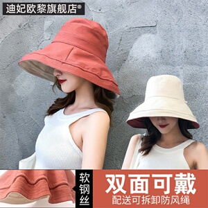 网红女日系防晒百搭帽子渔夫帽
