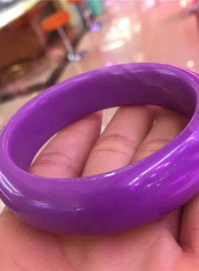 美国紫云母吊坠宝石香芋色手链