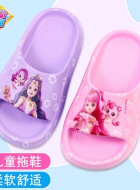 儿童凉拖鞋女孩夏季可爱公主