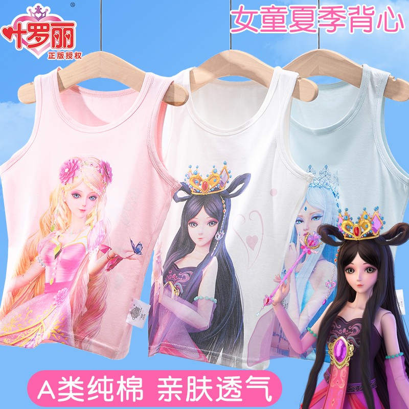 儿童背心女童纯棉吊带夏季