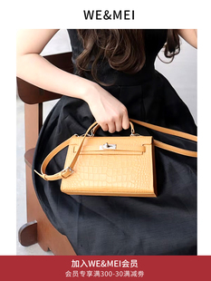 超值爆款 洋气鳄鱼纹二代22cm凯莉包单肩斜挎手提大容量皮质感时尚