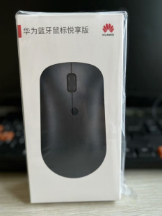 CD20蓝牙鼠标悦享版 华为原装 轻薄便携游戏办公家用学习电脑鼠标