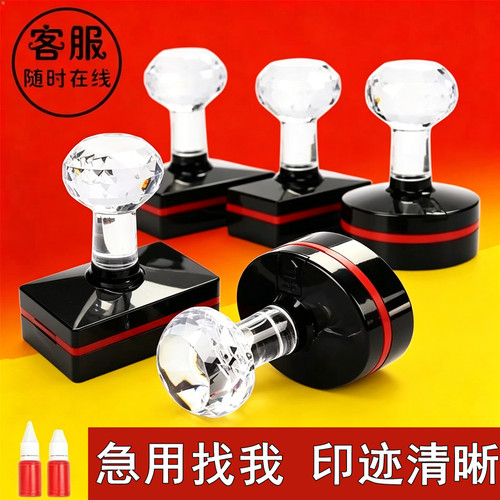 刻章质检专用章定制定做光敏印章