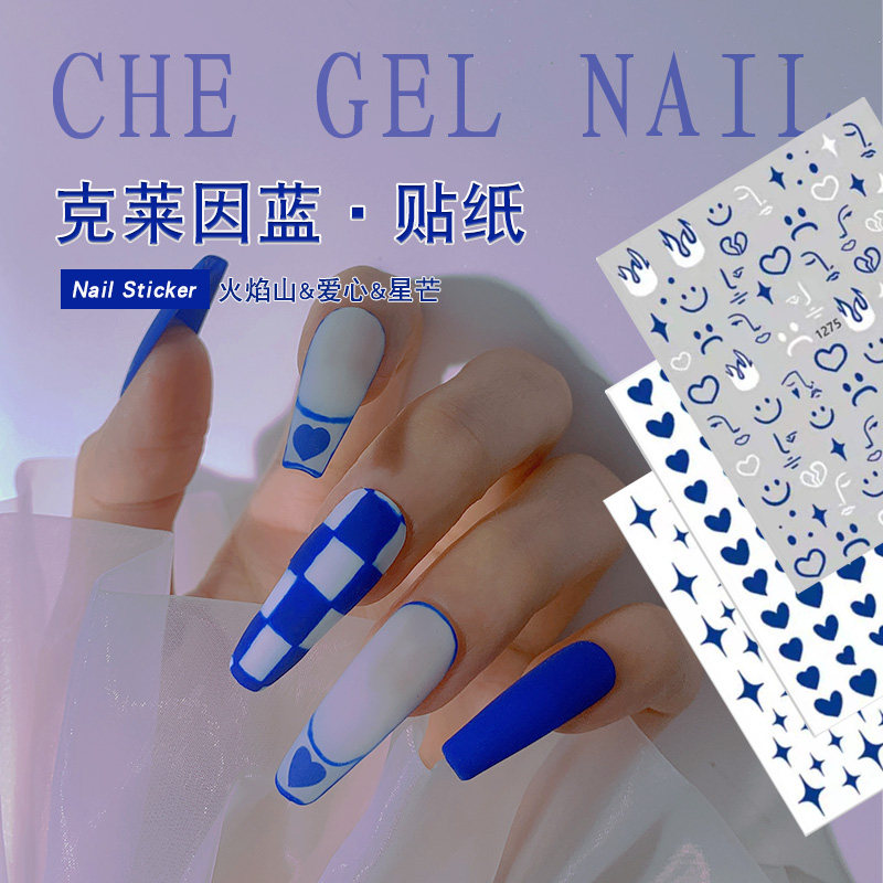 网红克莱因蓝美甲贴纸极简风火焰山线条爱心十芒星美甲贴纸装饰品